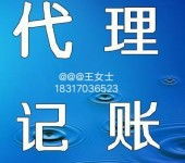 貨運(yùn)經(jīng)營(yíng)與集裝箱運(yùn)輸?shù)暮弦?guī)要求解析