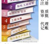陽(yáng)泉道路普通貨物運(yùn)輸 許可時(shí)效與合規(guī)運(yùn)營(yíng)的關(guān)鍵分析