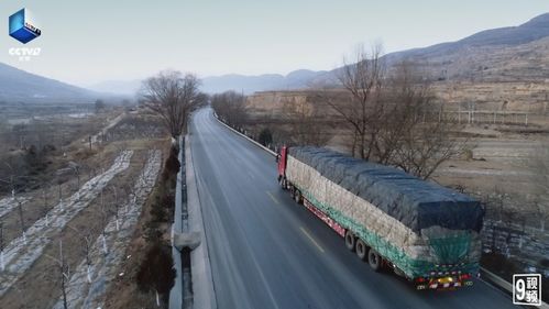 顛簸貨運路 紀錄片的公路奇觀及其敘事情懷
